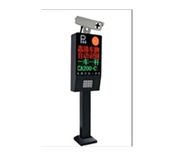 云南停車(chē)收費(fèi)系統(tǒng)為何成為智慧城市標(biāo)配？